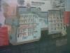 img00151-20111210-1205_t1_1.jpg
